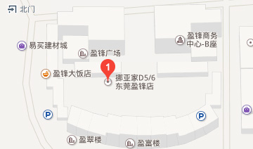 店鋪地圖
